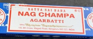 Satya Sai Baba Nag Champa (Rökelsepinnar)