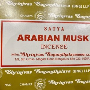Satya Arabian Musk (Rökelsepinnar)
